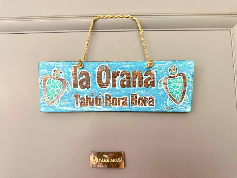 Apartament Fare Moea - Tahiti Arue Zewnętrze zdjęcie